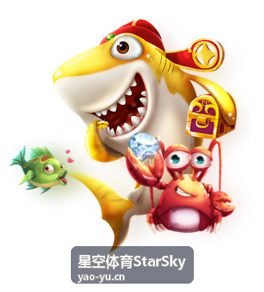星空体育StarSky 客户端比分与赛程界面展示