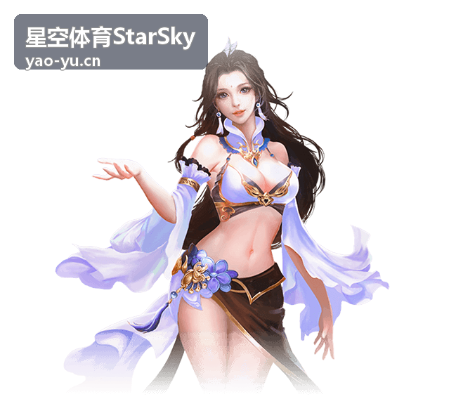 星空体育StarSky 数据看板统计界面